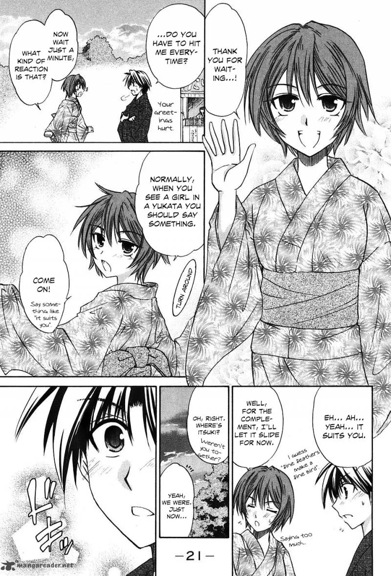 Kanade Chapter 5 page 26