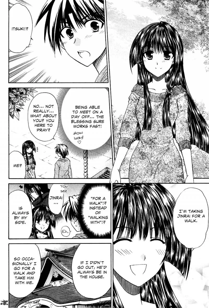Kanade Chapter 5 page 13