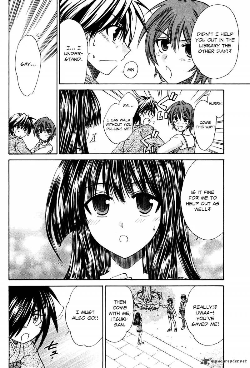 Kanade Chapter 5 page 17