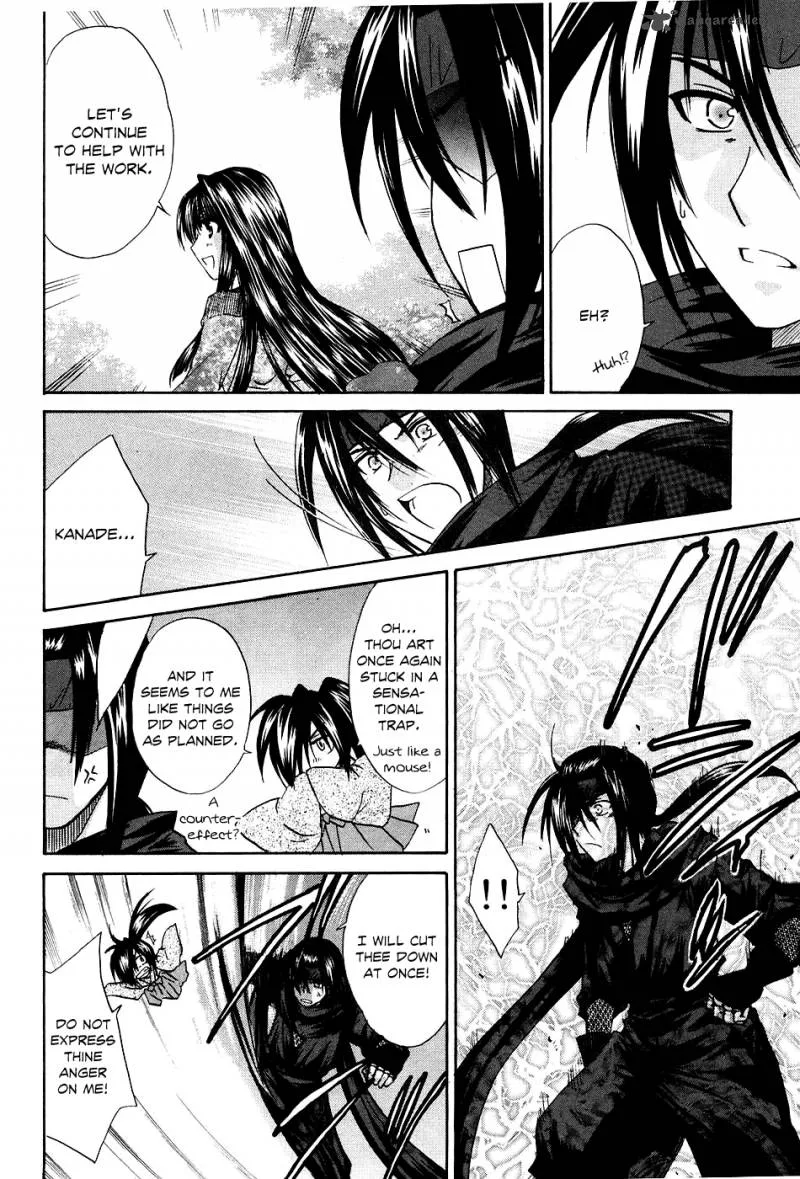 Kanade Chapter 5 page 23