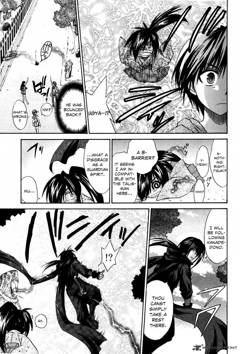 Kanade Chapter 5 page 18