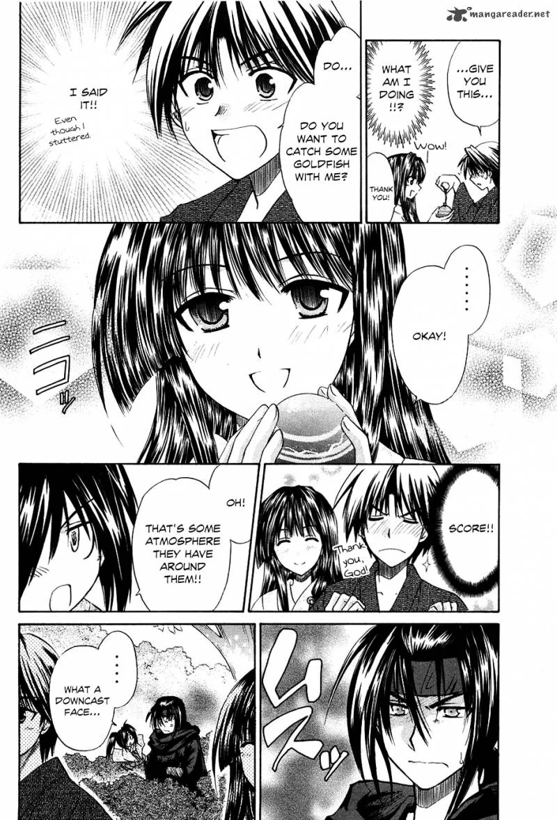 Kanade Chapter 5 page 31