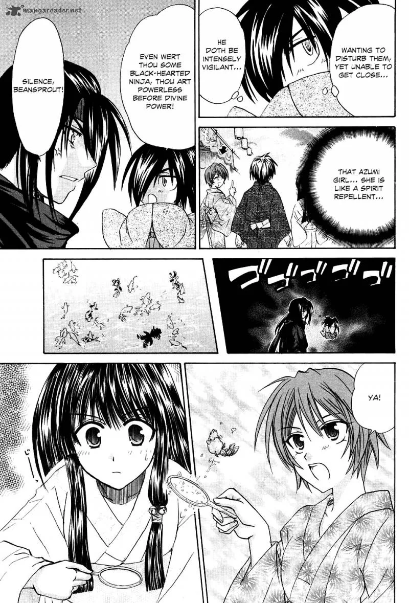 Kanade Chapter 5 page 32