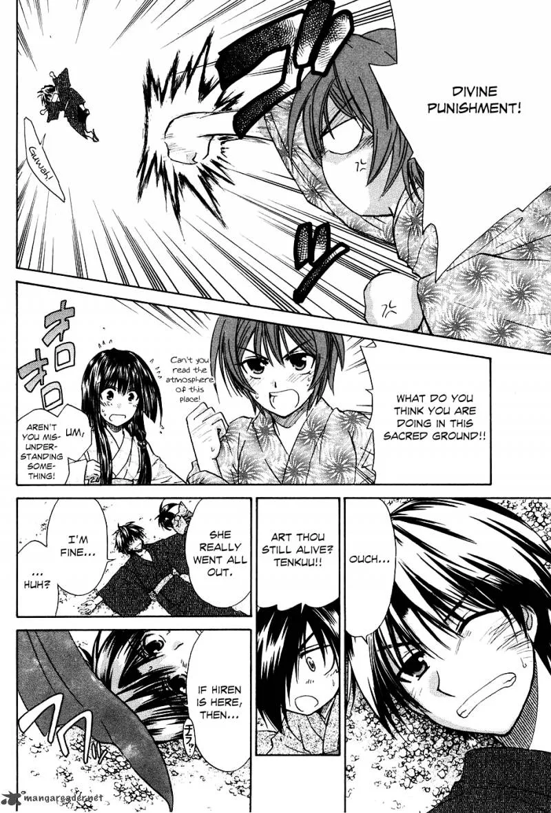 Kanade Chapter 5 page 41