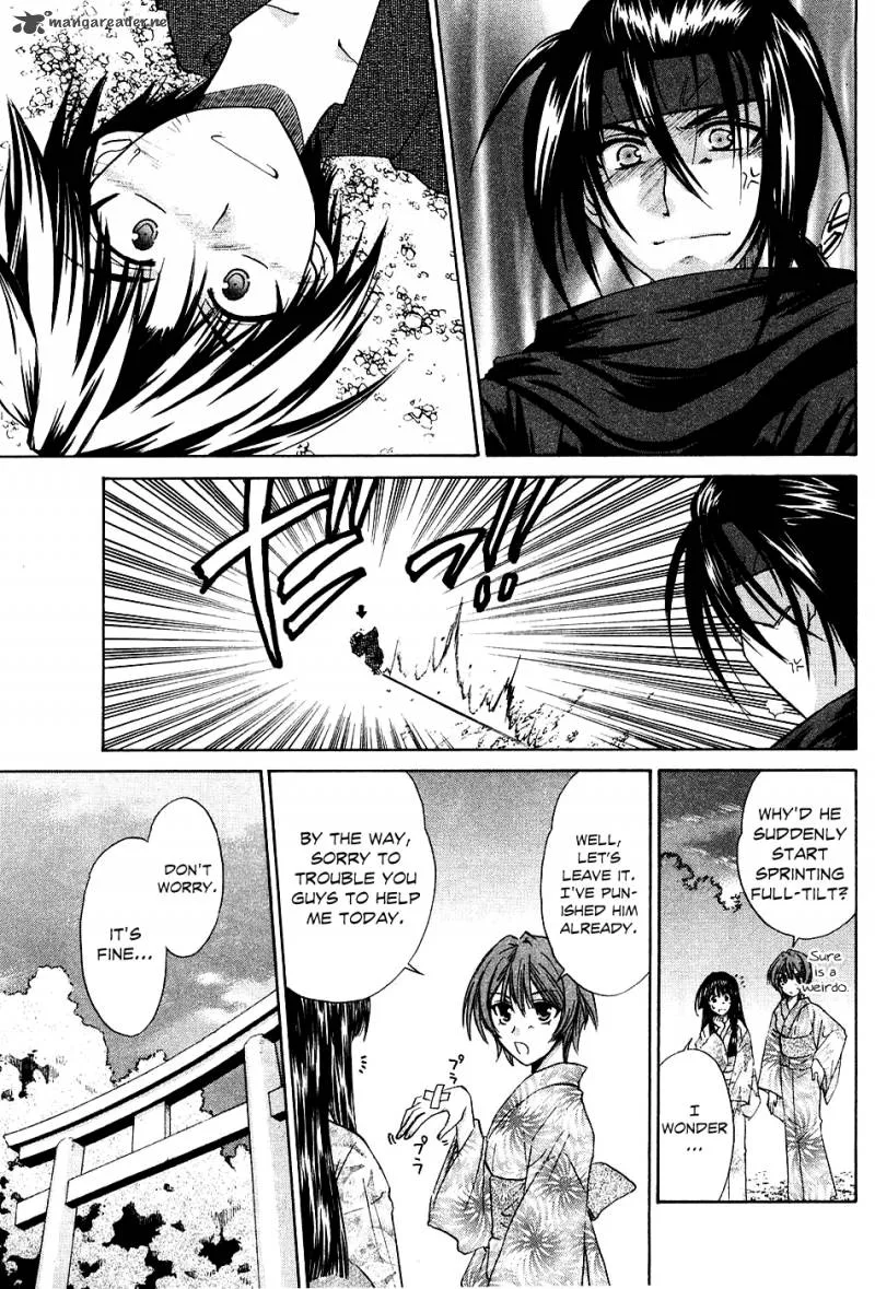 Kanade Chapter 5 page 42