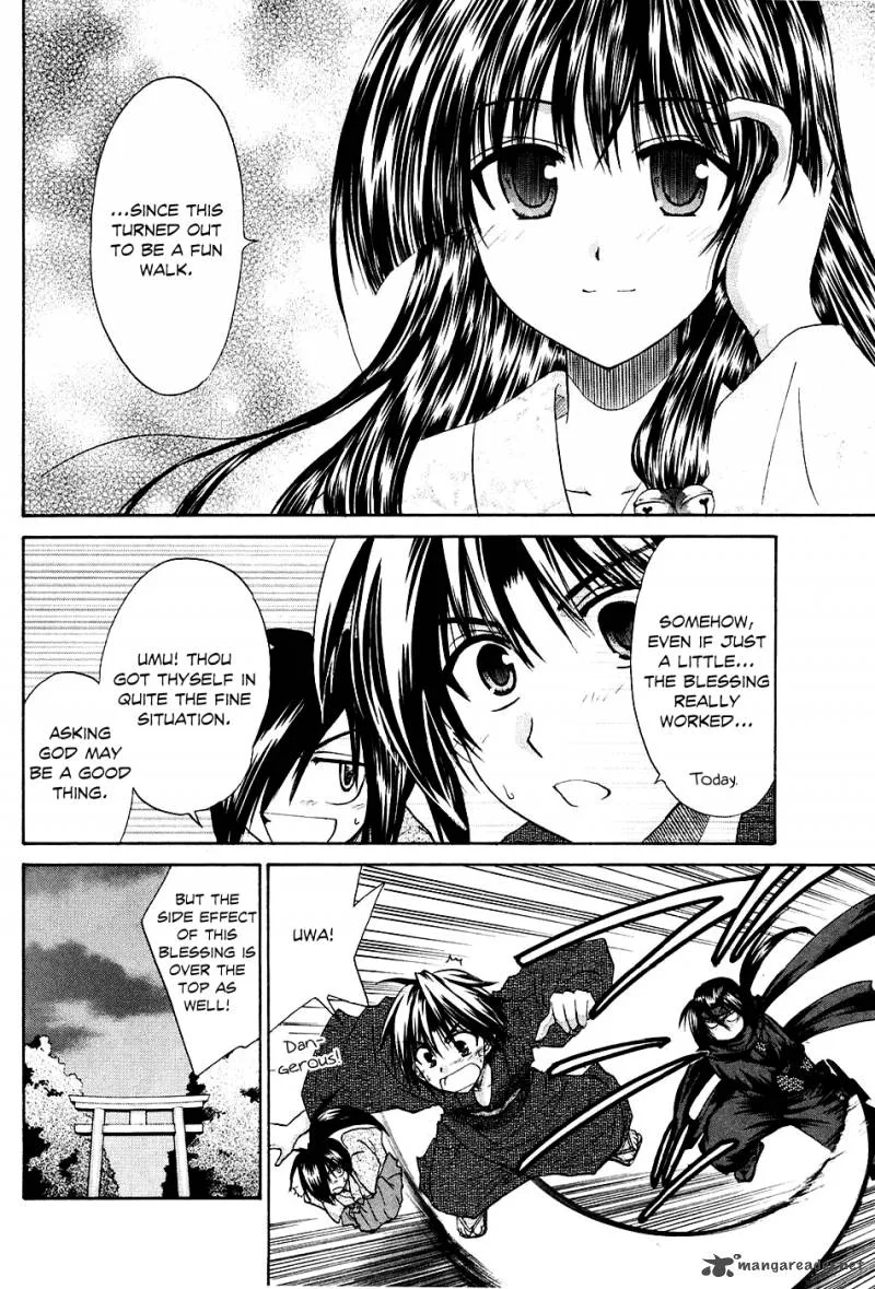 Kanade Chapter 5 page 43