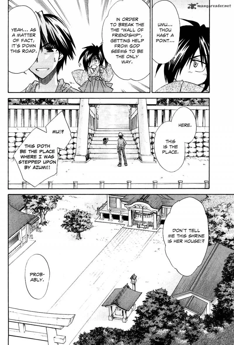 Kanade Chapter 5 page 11
