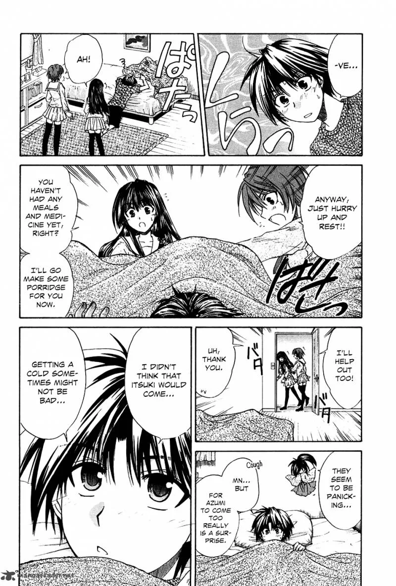 Kanade Chapter 6 page 15