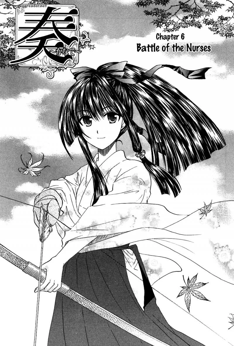 Kanade Chapter 6 page 2