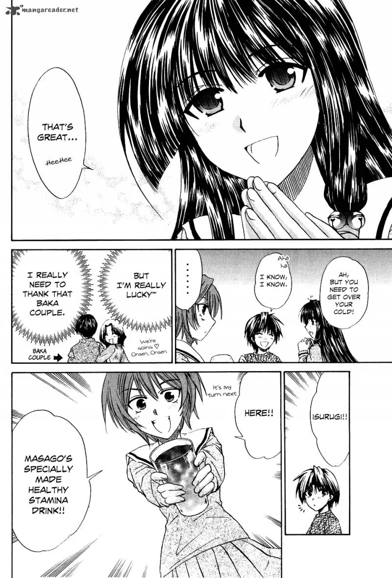 Kanade Chapter 6 page 25