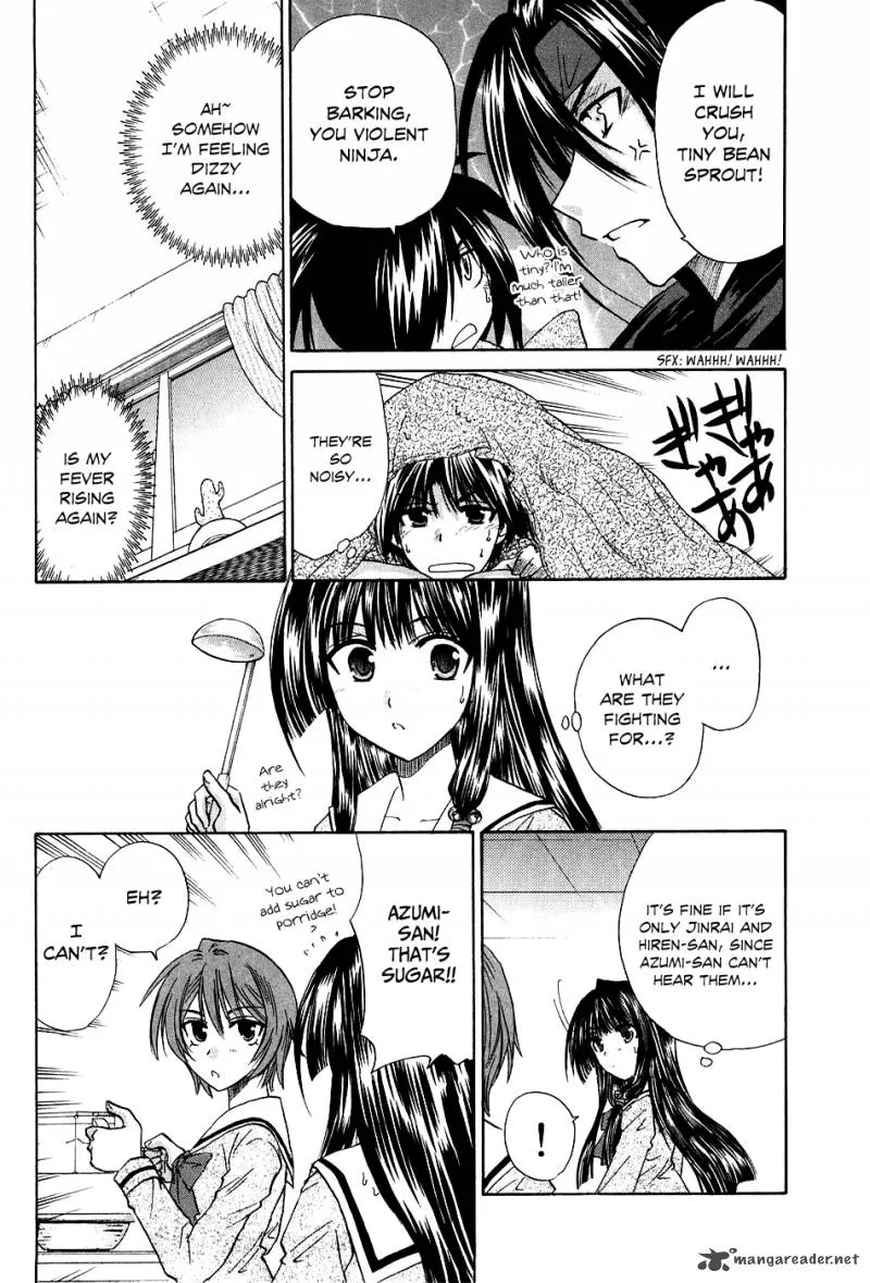 Kanade Chapter 6 page 17