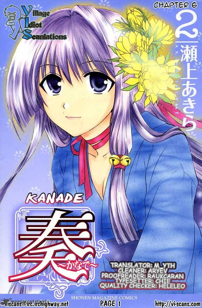 Kanade Chapter 6 page 1