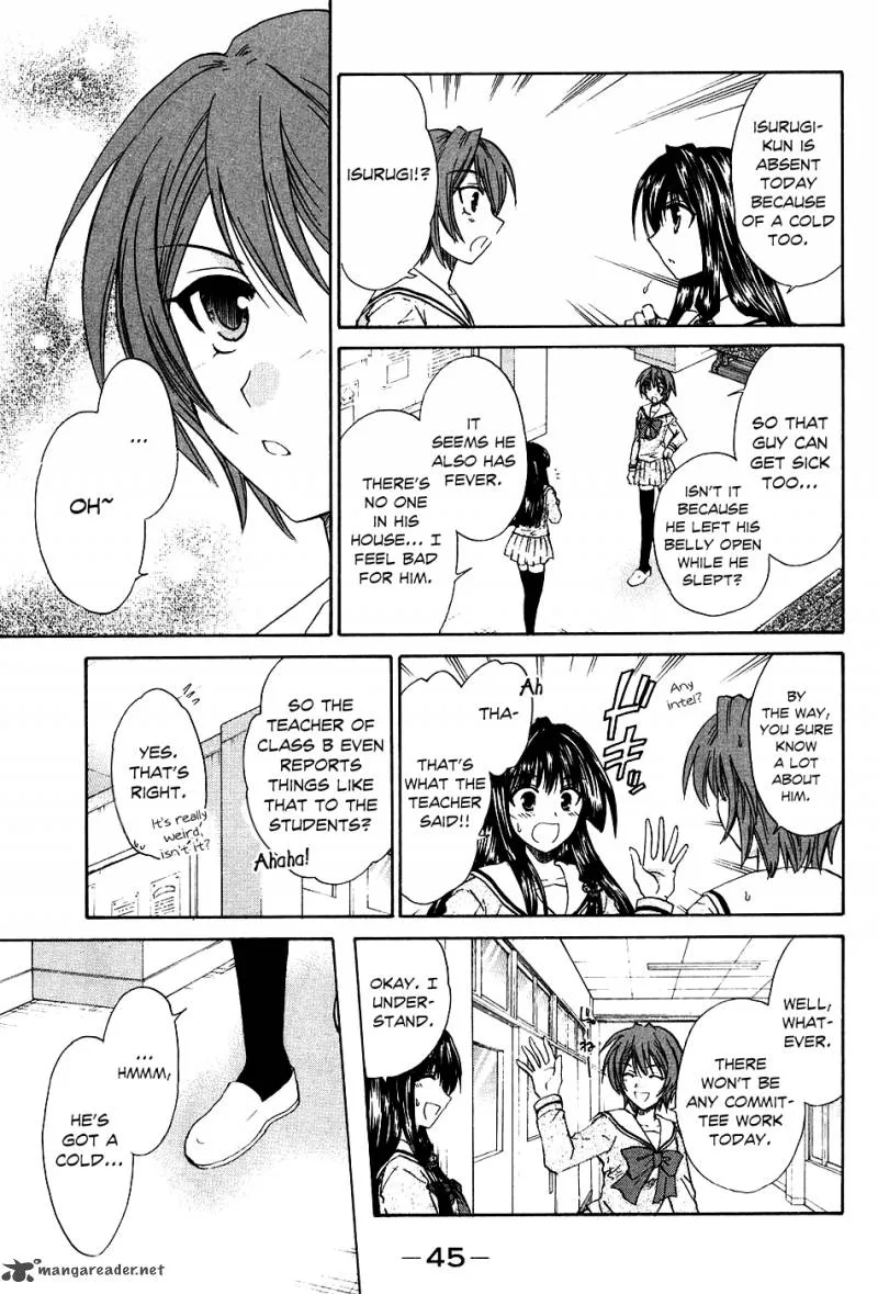 Kanade Chapter 6 page 8