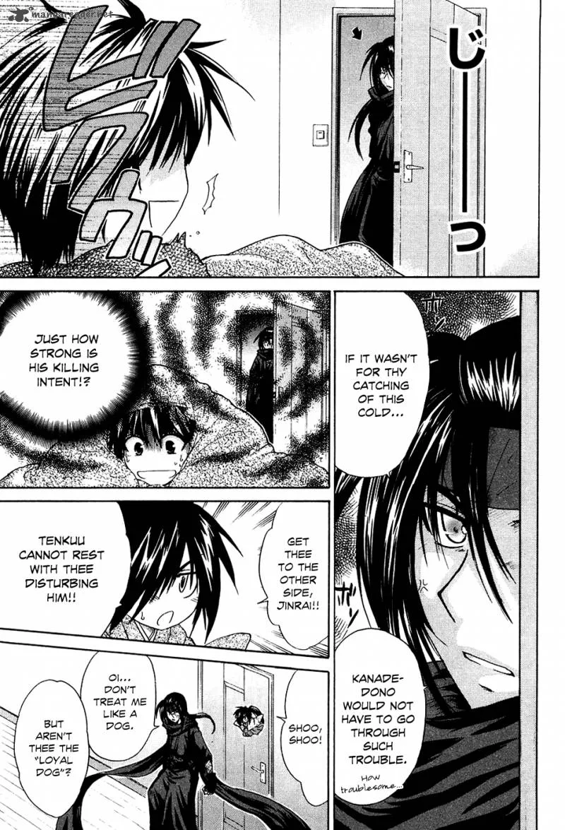 Kanade Chapter 6 page 16