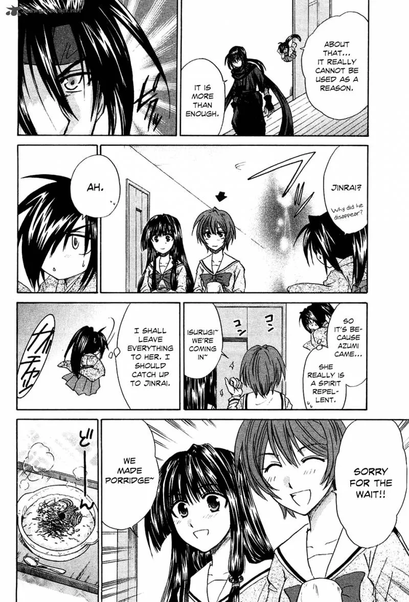 Kanade Chapter 6 page 23