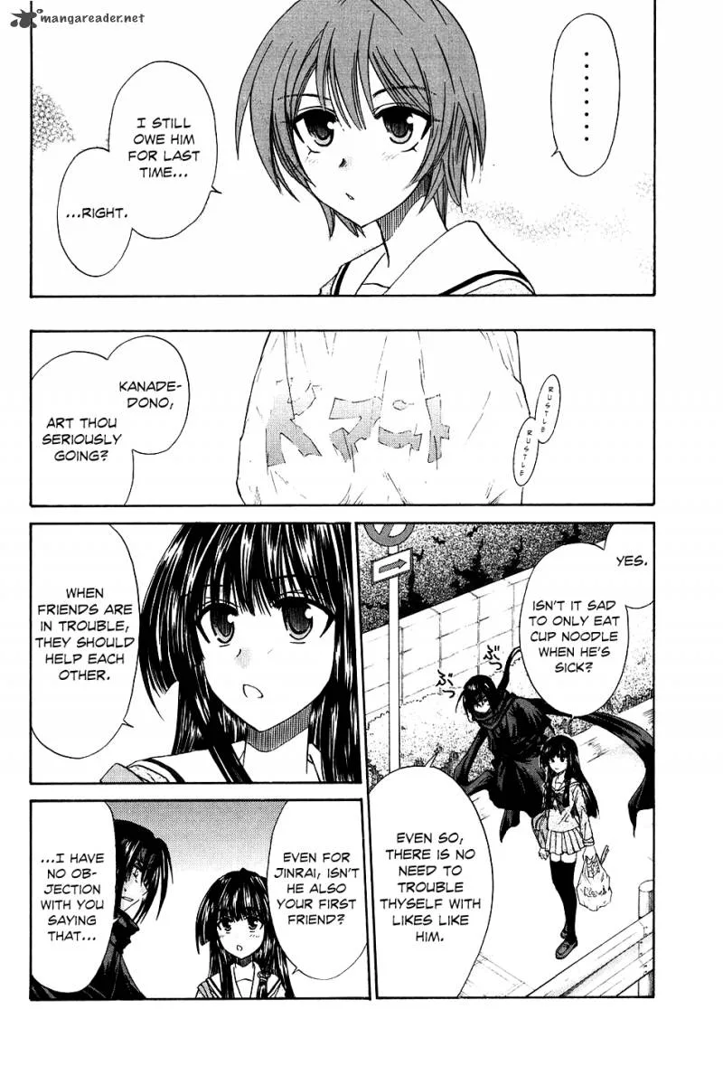 Kanade Chapter 6 page 9