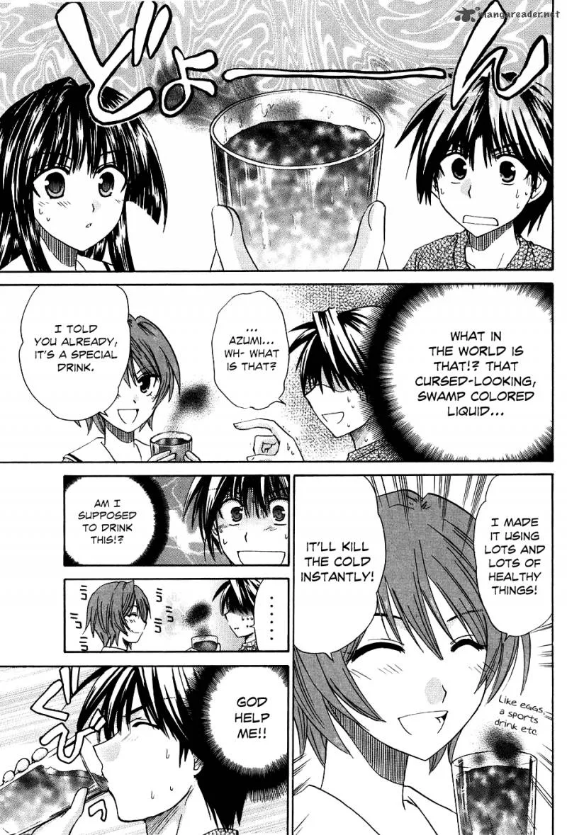 Kanade Chapter 6 page 26