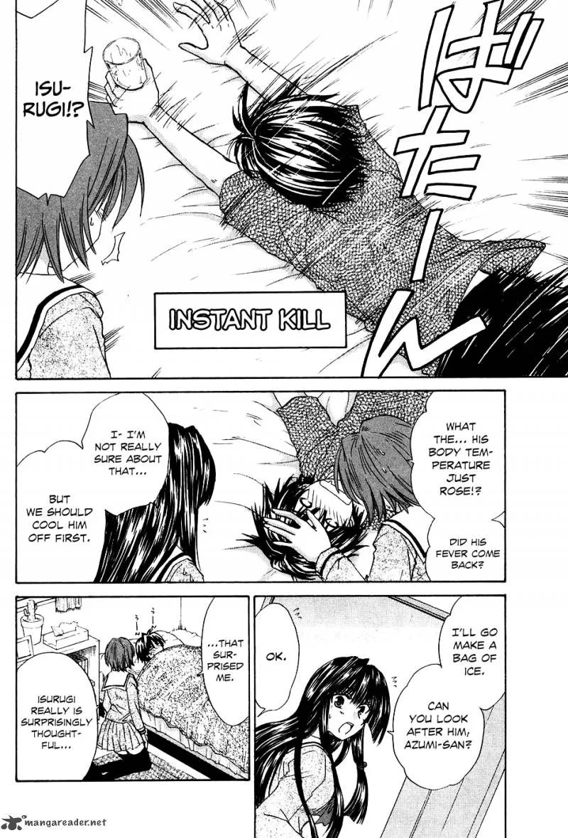 Kanade Chapter 6 page 27