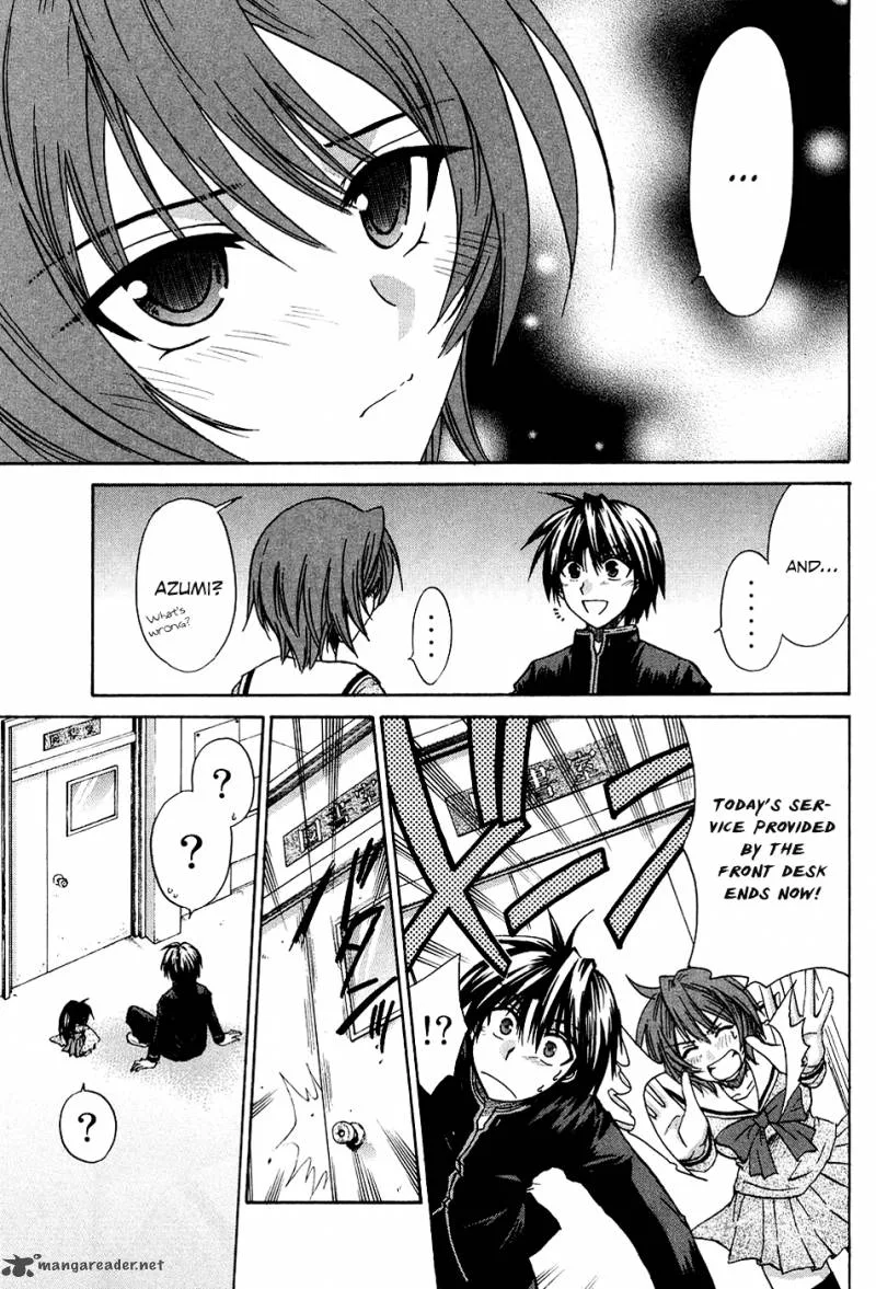 Kanade Chapter 7 page 20