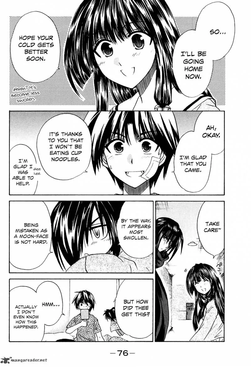 Kanade Chapter 7 page 3