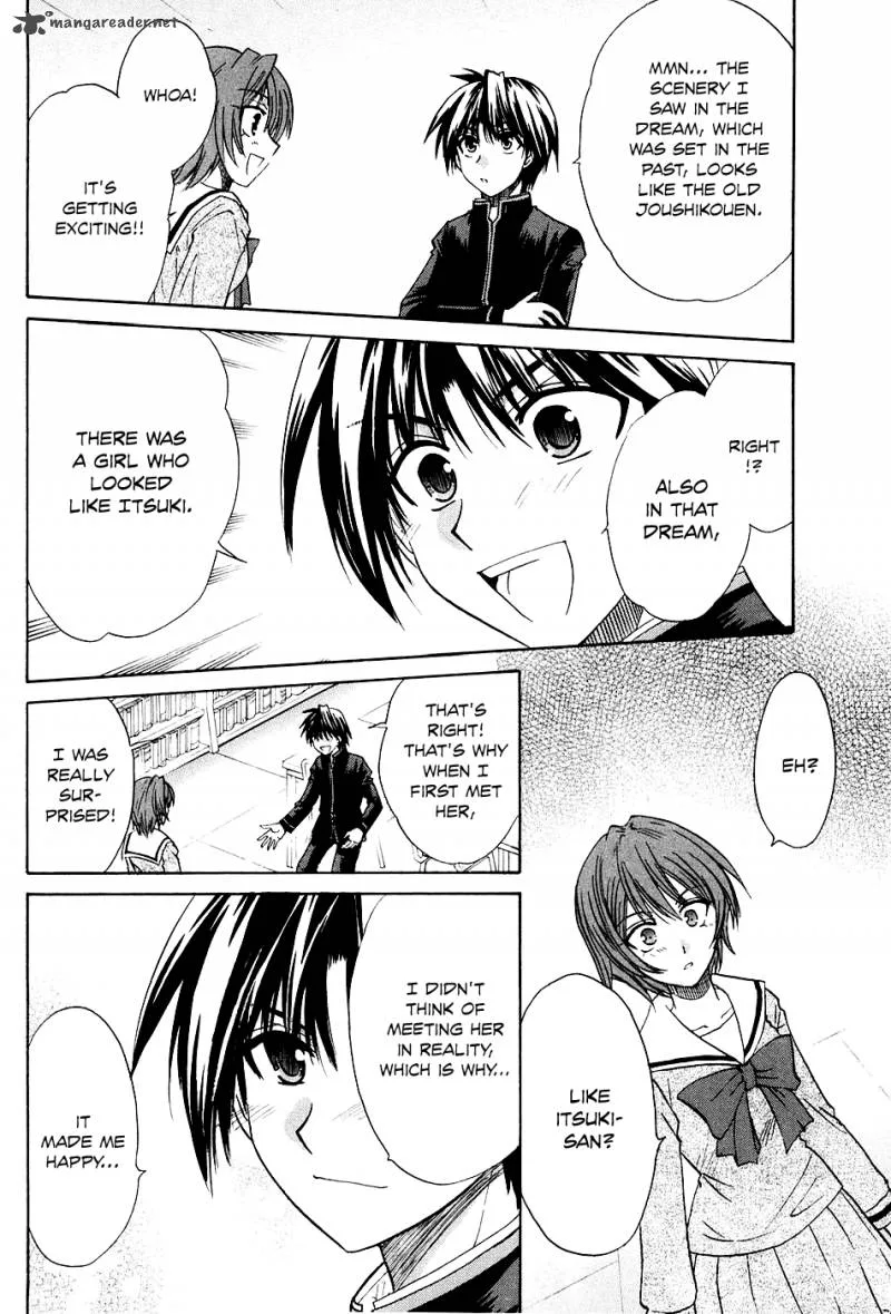 Kanade Chapter 7 page 19