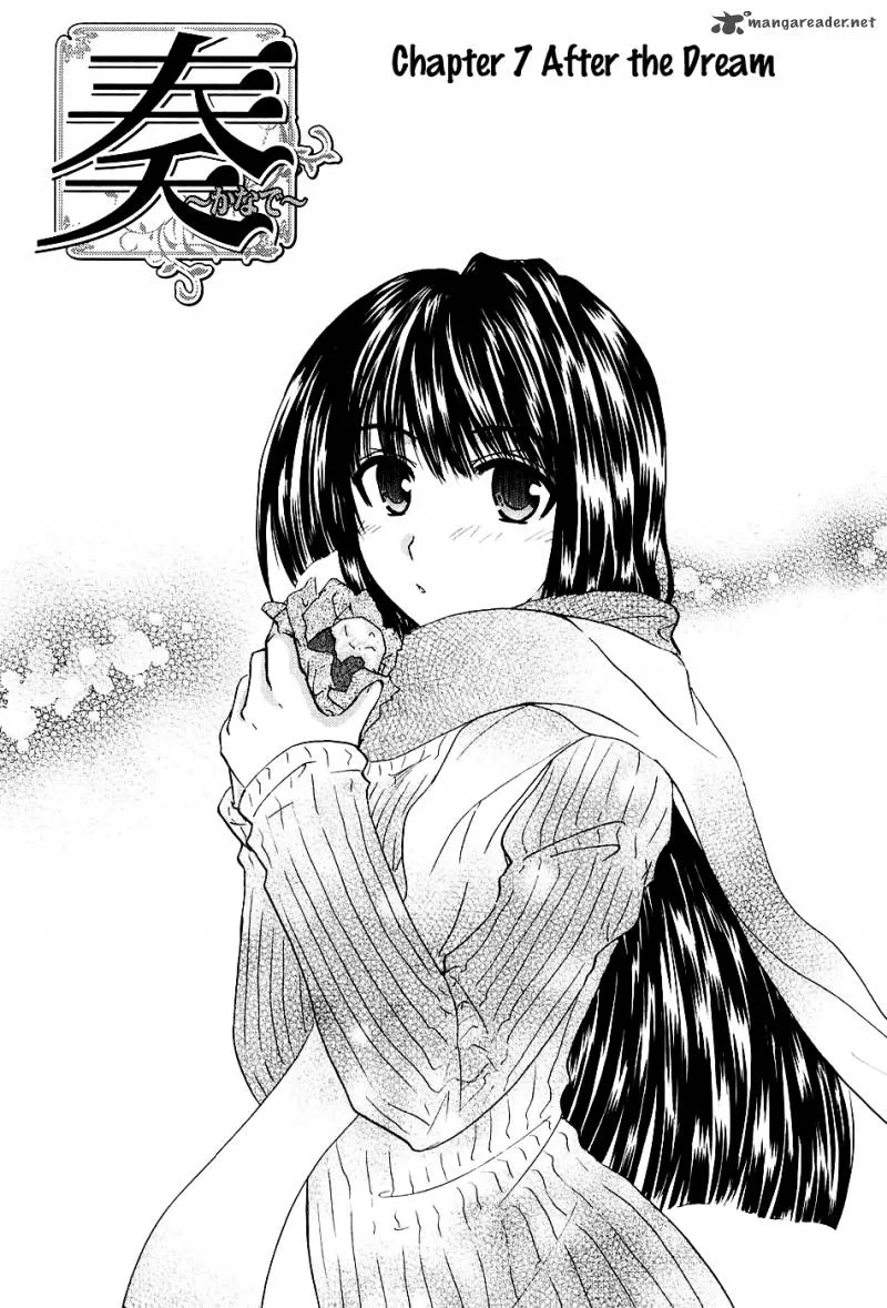 Kanade Chapter 7 page 2