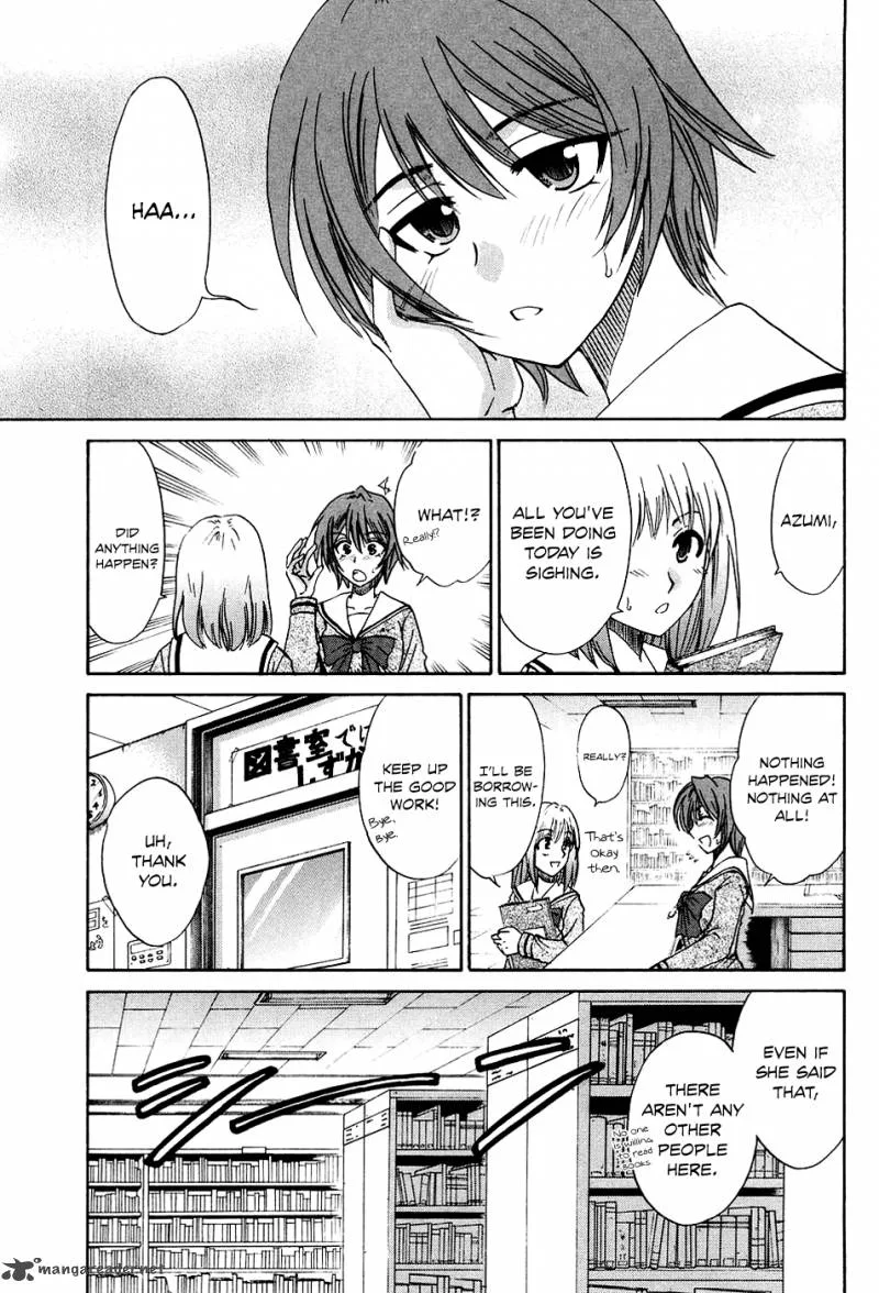 Kanade Chapter 7 page 14