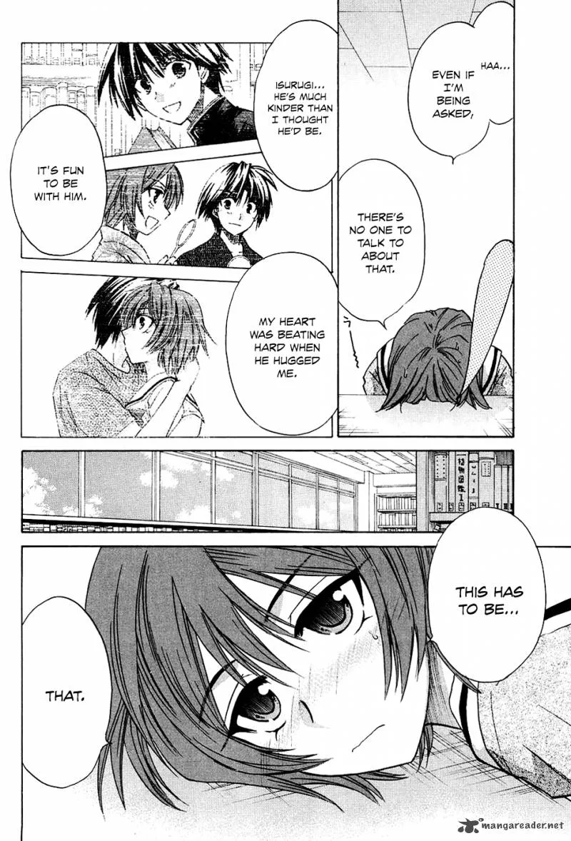 Kanade Chapter 7 page 15