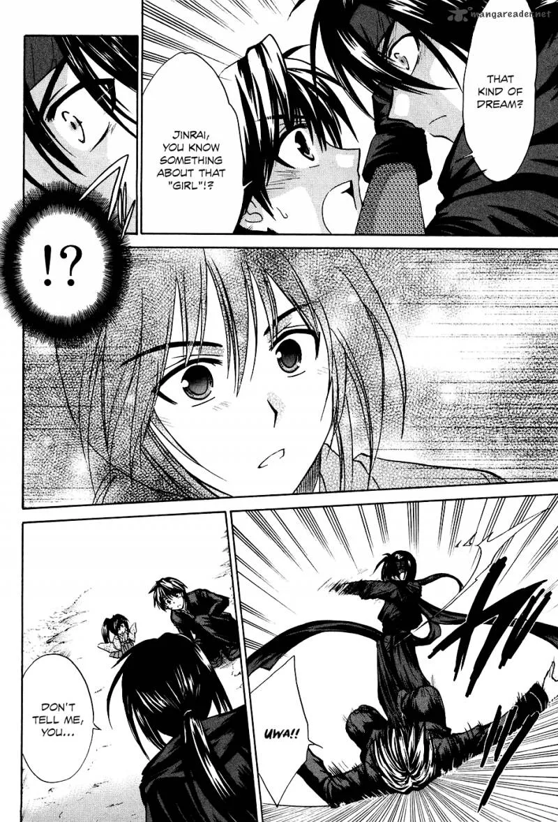 Kanade Chapter 7 page 33