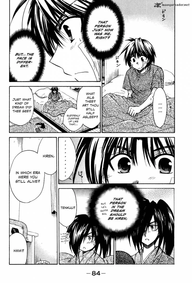 Kanade Chapter 7 page 11