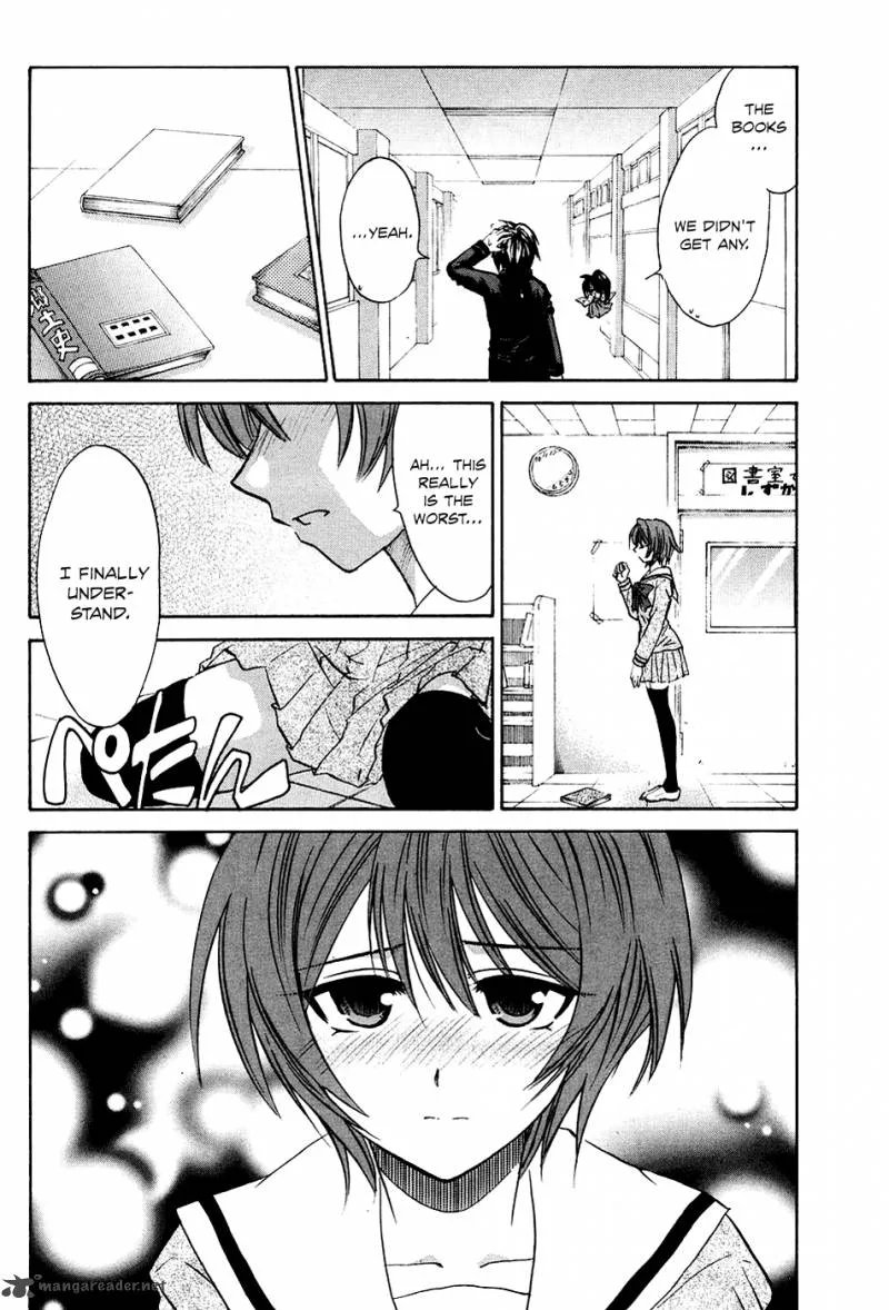 Kanade Chapter 7 page 21