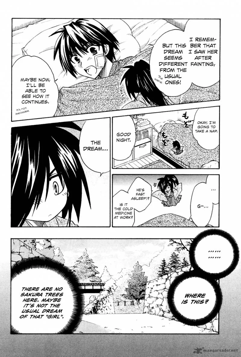 Kanade Chapter 7 page 5