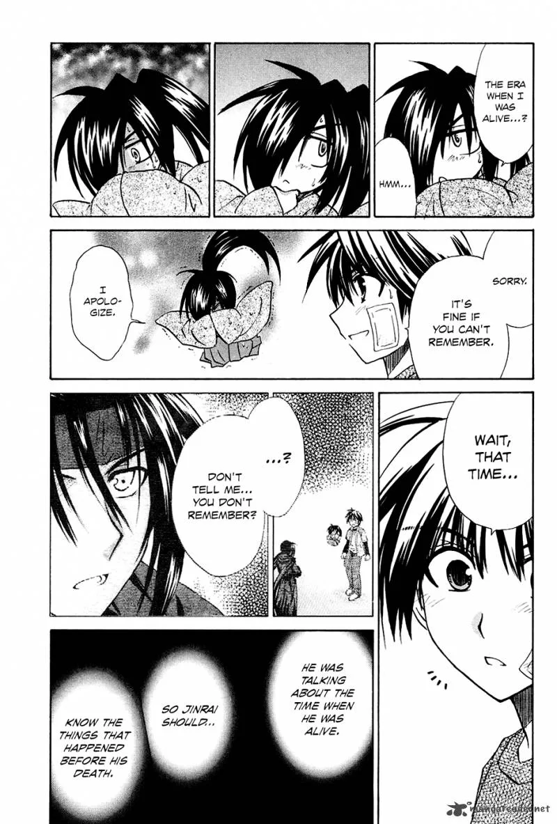 Kanade Chapter 7 page 12