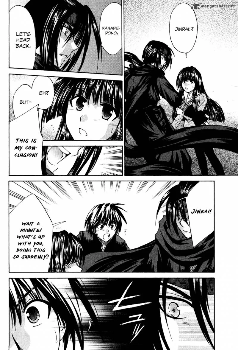 Kanade Chapter 7 page 35