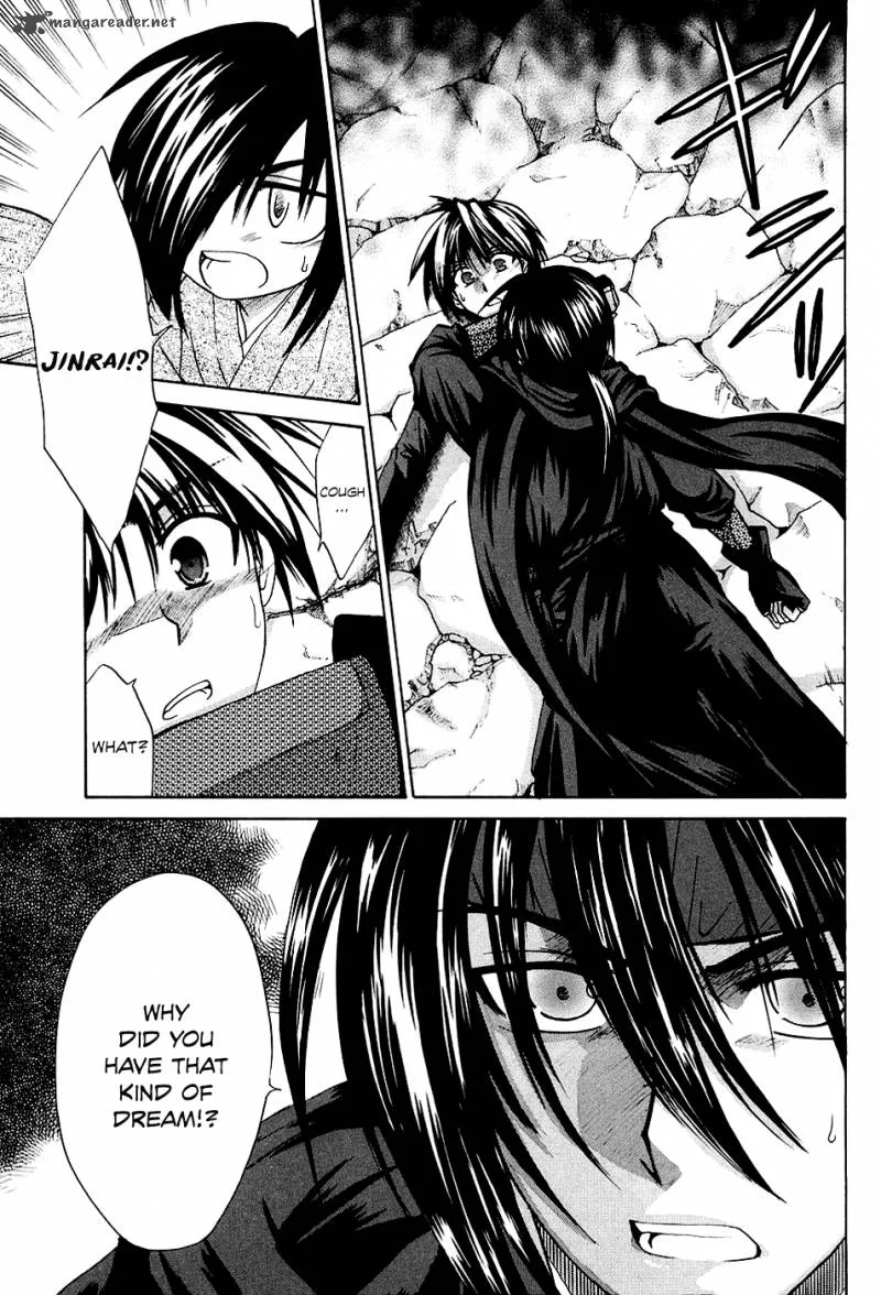 Kanade Chapter 7 page 32