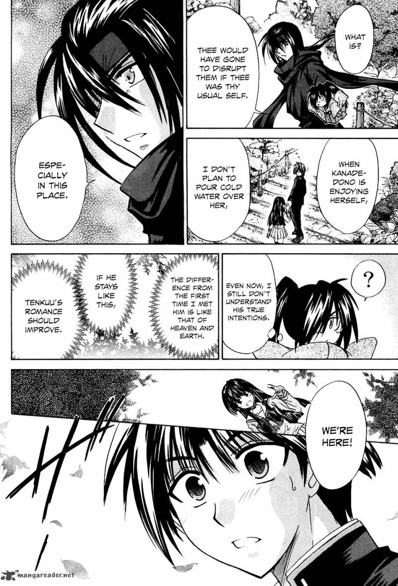 Kanade Chapter 7 page 27
