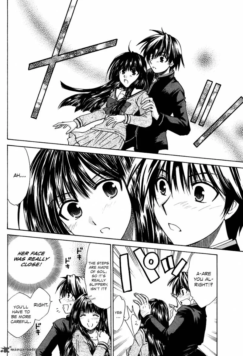 Kanade Chapter 7 page 25