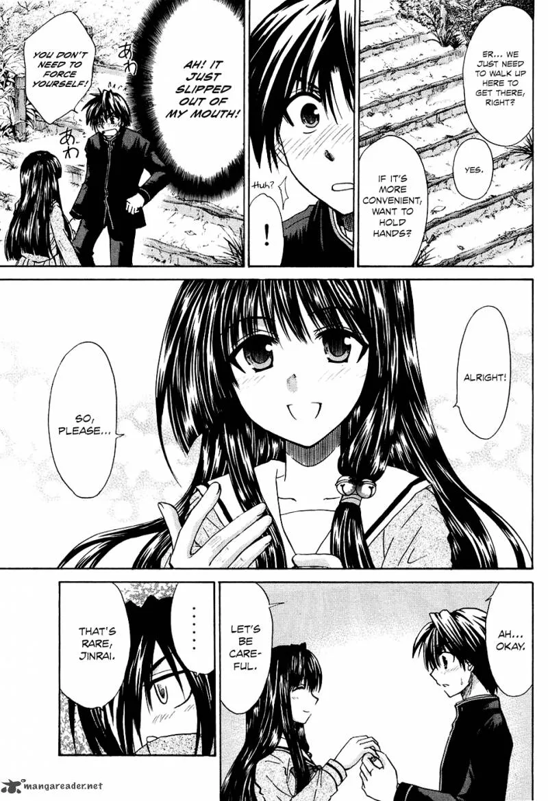 Kanade Chapter 7 page 26