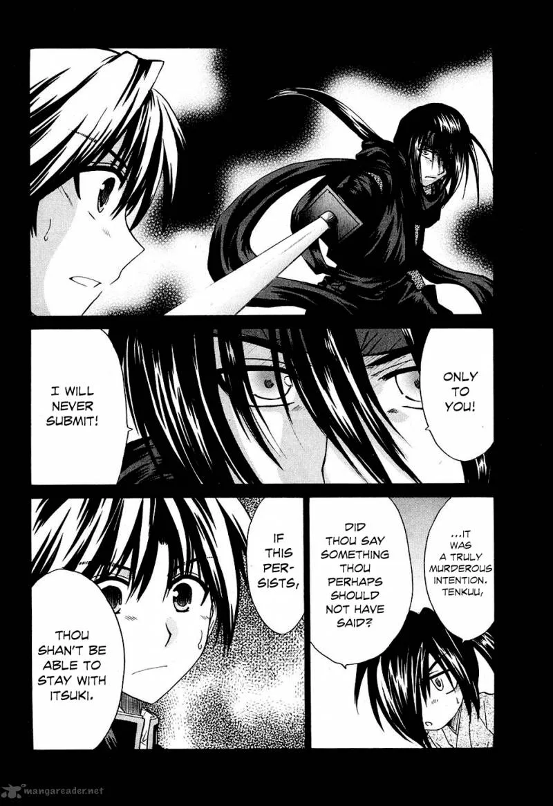 Kanade Chapter 8 page 4