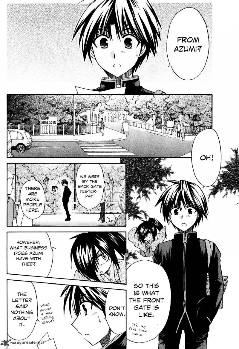 Kanade Chapter 8 page 22