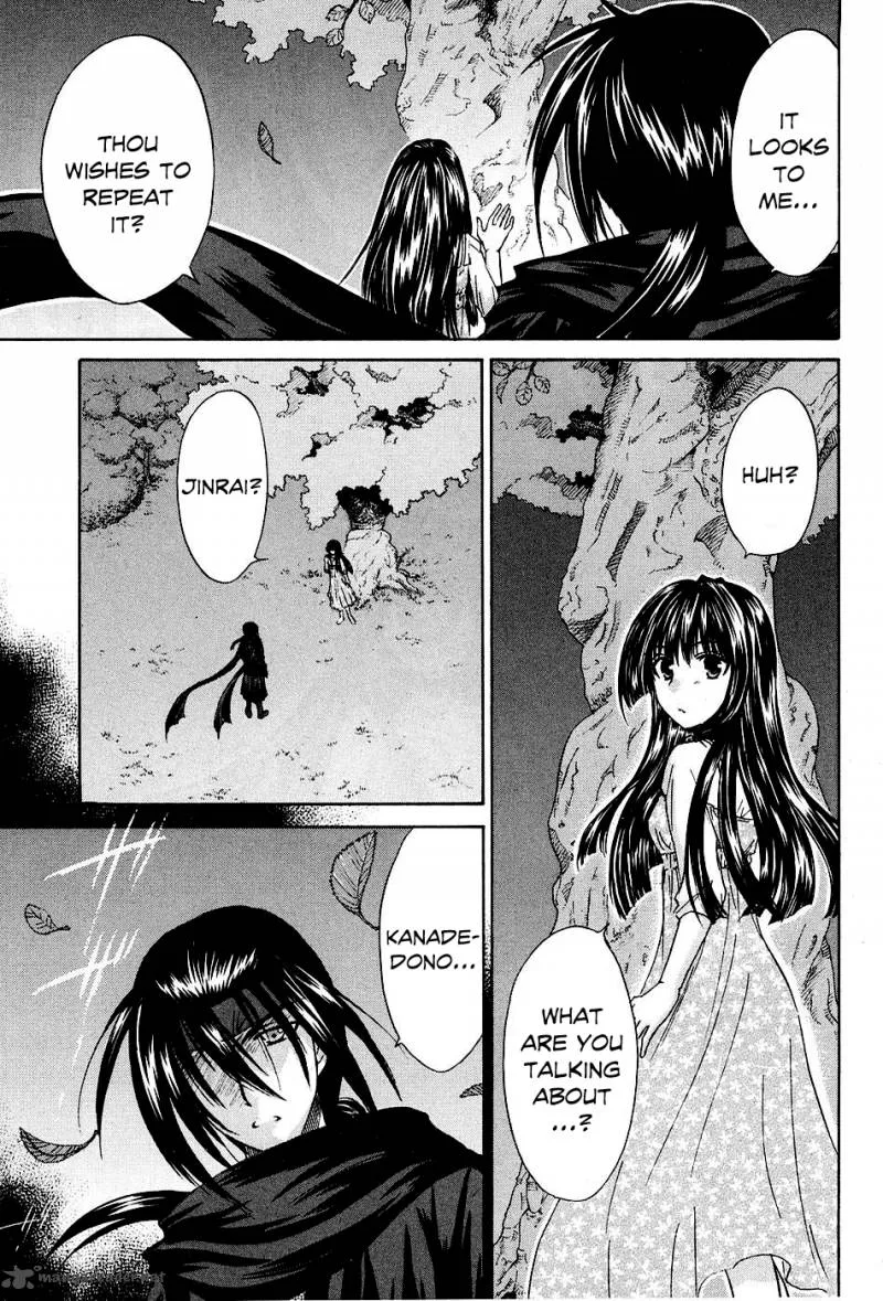Kanade Chapter 8 page 11