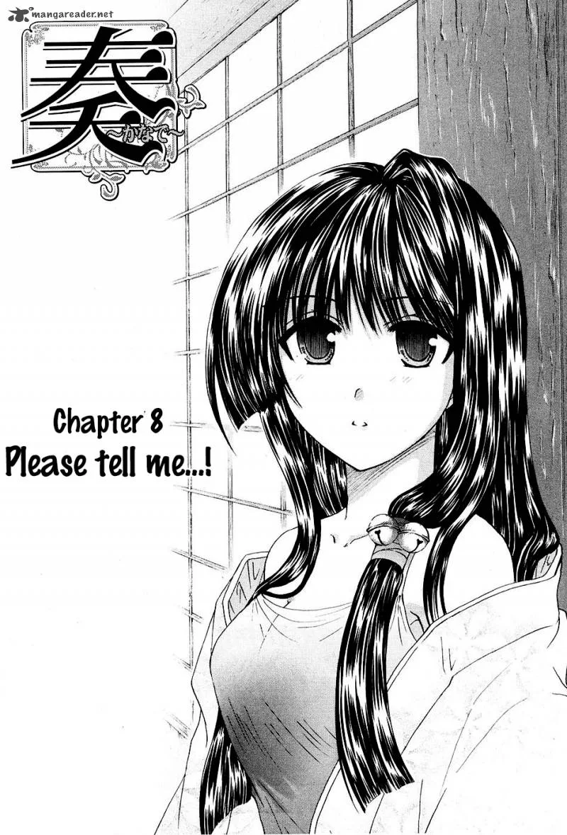 Kanade Chapter 8 page 5