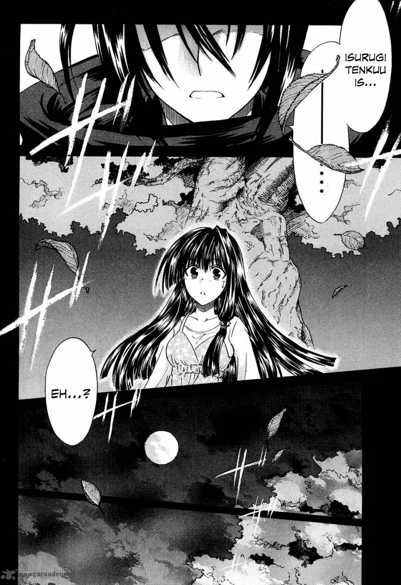 Kanade Chapter 8 page 12