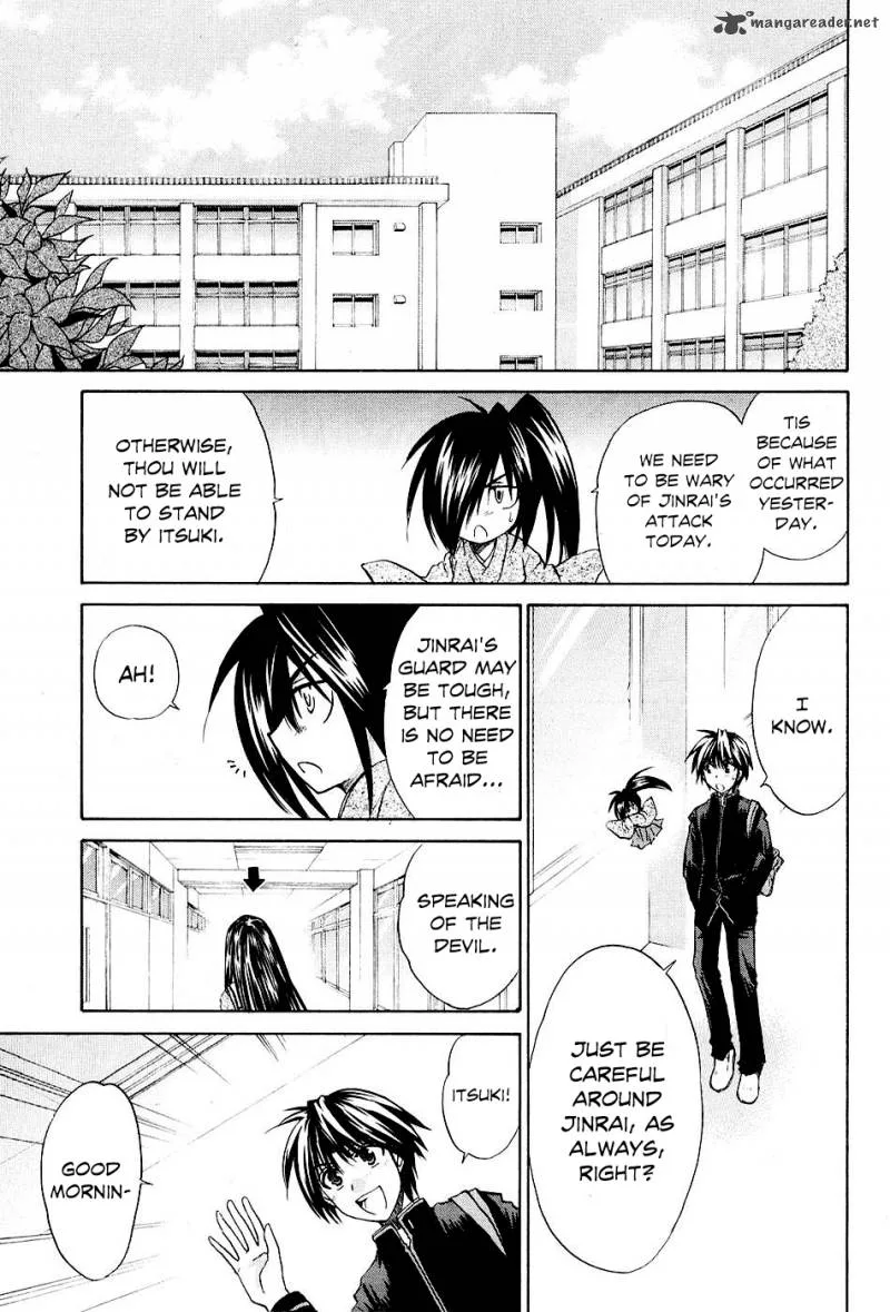 Kanade Chapter 8 page 13