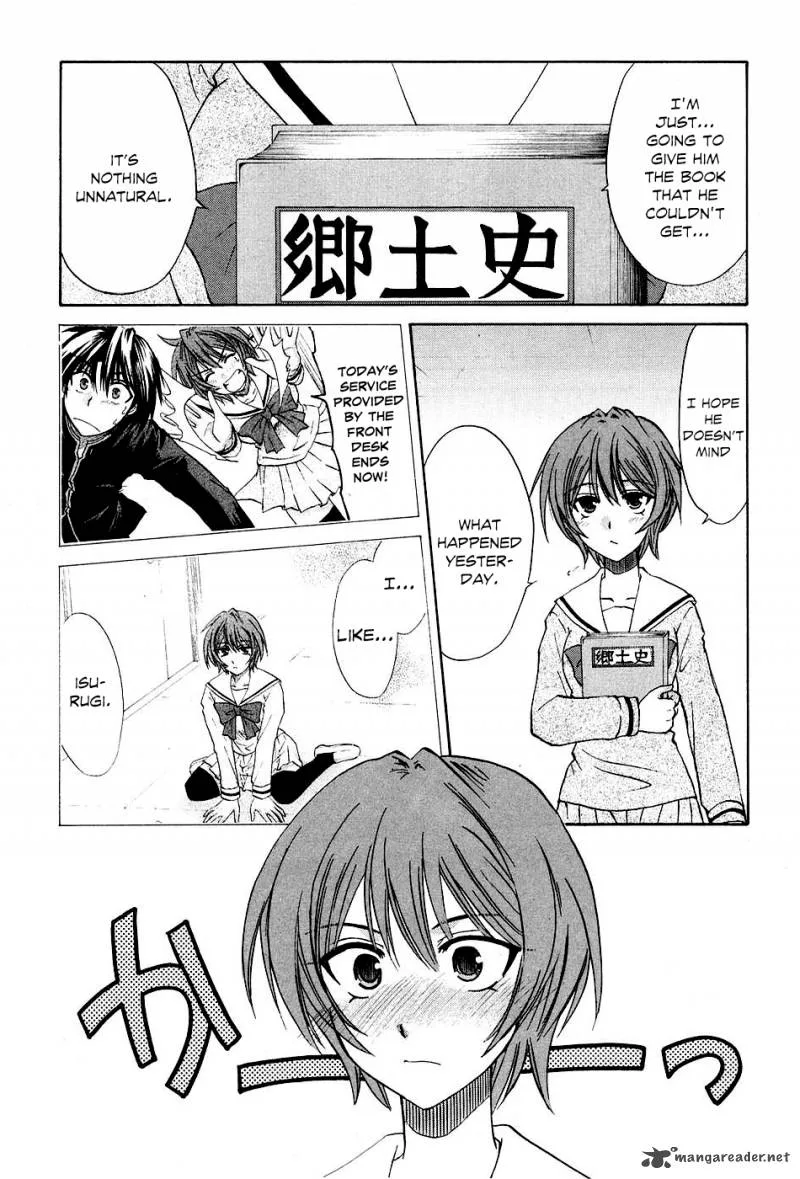 Kanade Chapter 8 page 18