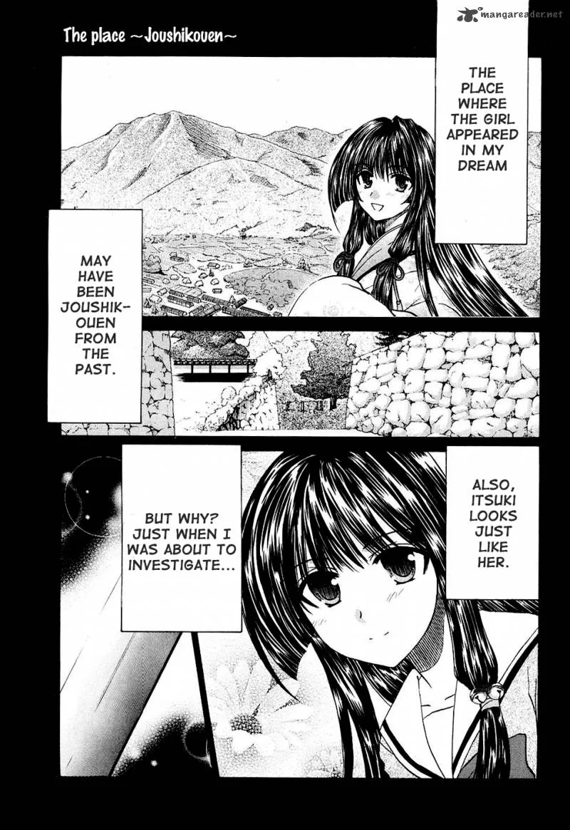 Kanade Chapter 8 page 3