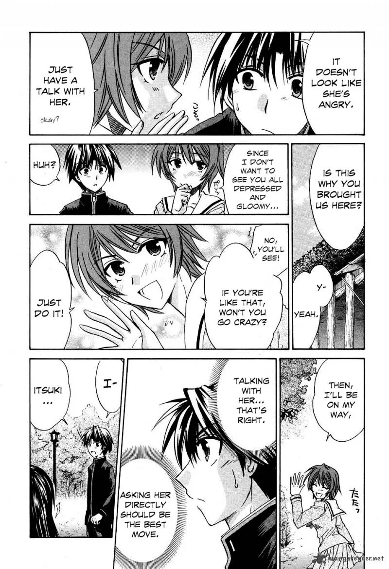 Kanade Chapter 8 page 27