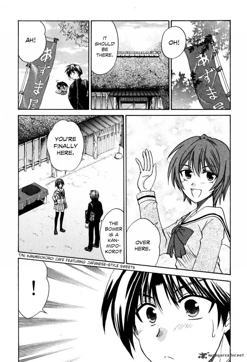 Kanade Chapter 8 page 23