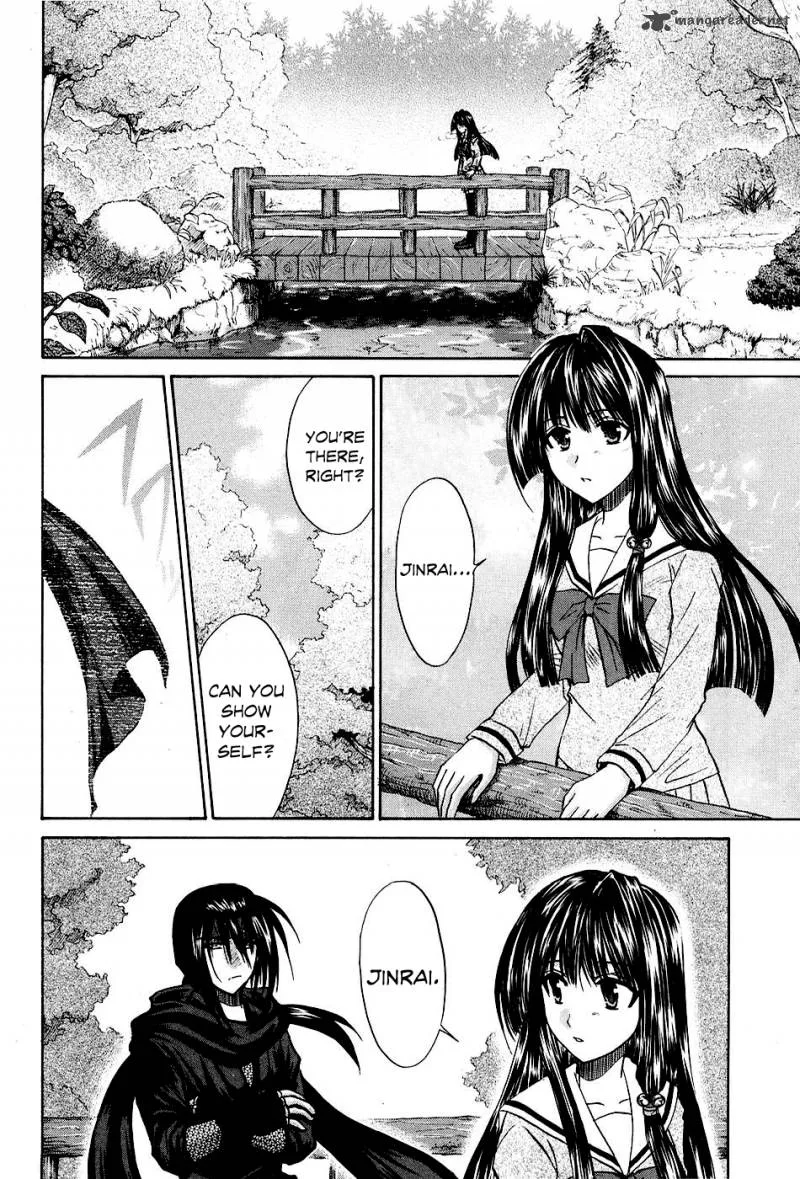 Kanade Chapter 8 page 34