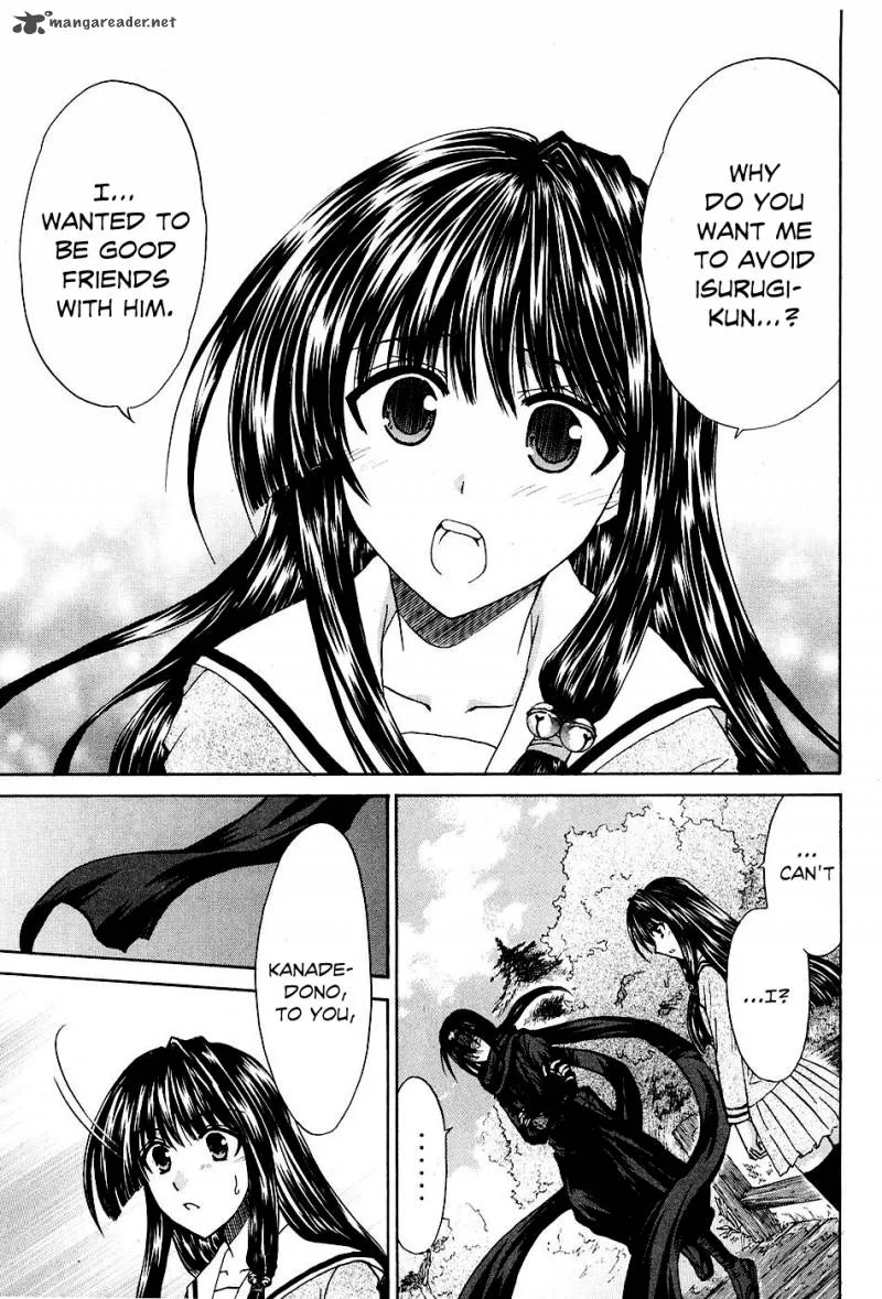 Kanade Chapter 8 page 37